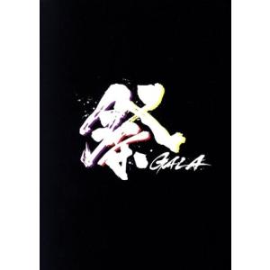 祭 GALA(初回盤)(Blu-ray Disc)/岩本照・深澤辰哉・宮舘涼太(Snow Man),林蓮音,和田優希,中村浩