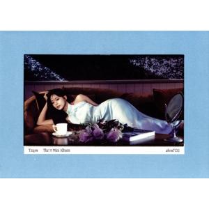 【輸入盤】abouTZU [CD - HEAVEN VER.]/ツウィ(TWICE)