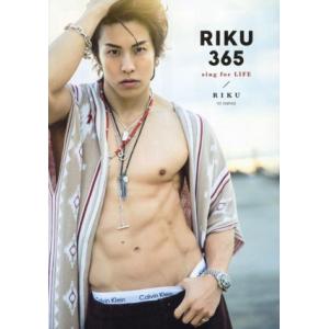 フォト&ワード集 RIKU365 sing for LIFE/RIKU(THE RAMPAGE)(タレント)