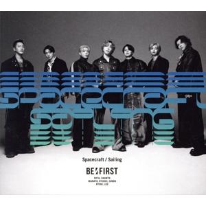 Spacecraft/Sailing(LIVE盤)(Blu-ray Disc付)/BE:FIRST