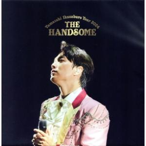 山崎育三郎さん 全国TOUR 2024『THE HANDSOME』ブルーレイ 山崎育三郎 全国TOUR 2024 『THE HANDSOME』 (完全生産限定盤) (Blu