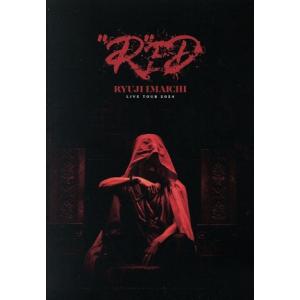 RYUJI IMAICHI LIVE TOUR 2024 “R”ED/今市隆二