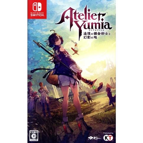 ユミアのアトリエ 〜追憶の錬金術士と幻創の地〜/NintendoSwitch