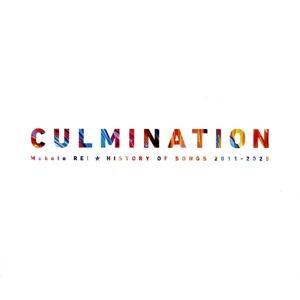 邦楽 Makoto Rei CULMINATION 2011-2025 CD Culmination Makoto REI -history of songs 2011〜2025-/礼真琴 - 最