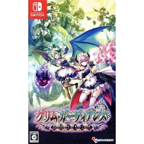グリム・ガーディアンズ サーヴァント・オブ・ザ・ダーク/NintendoSwitch