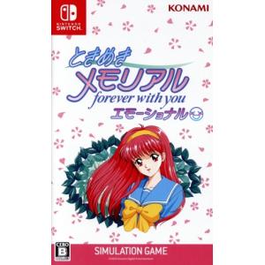 ときめきメモリアル forever with y...の商品画像