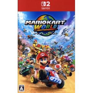 Nintendo Switch マリオカート ワールド Switch2 用ソフト（パッケージ