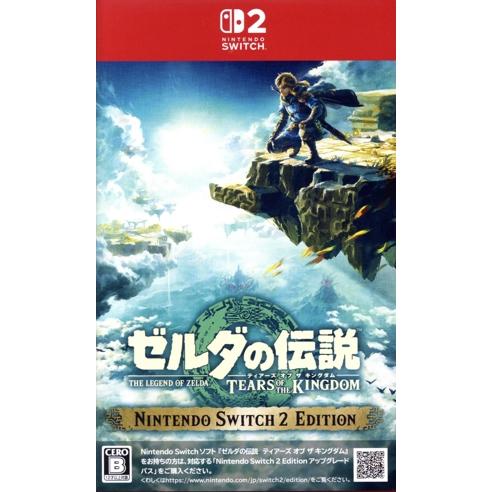 ゼルダの伝説 ティアーズ オブ ザ キングダム Nintendo Switch 2 Edition/...