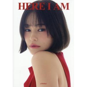 HERE I AM/emma(著者)　