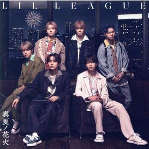 真夏ノ花火(Blu-ray Disc付)/LIL LEAGUE from EXILE TRIBE