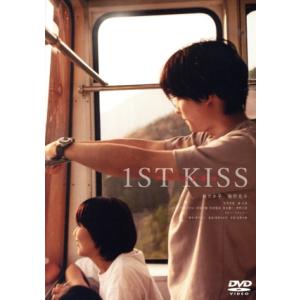 ファーストキス 1ST KISS (通常版) 松たか子松村北斗吉岡里帆森七菜YOU