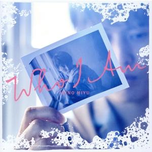 Who I Am(通常盤)/入野自由