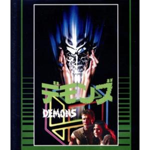 デモンズ 普及盤(期間限定生産版)(Blu-ray Disc)/ウルバノ・バルベリーニ,ナターシャ・...
