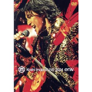 Koshi Inaba LIVE 2024 〜enIV〜 LIVE/稲葉浩志