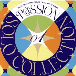 THE IDOLM@STER SideM 10th ANNIVERSARY P@SSION SOLO...
