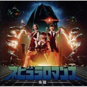 コララインとボタンの魔女 3Dプレミアム・エディション<2枚組>(初回