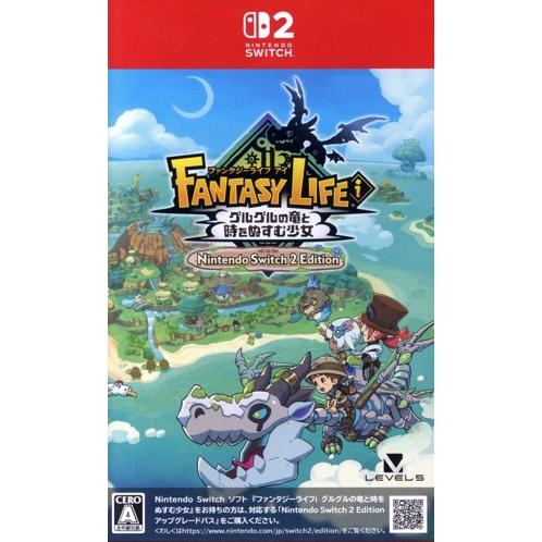 ファンタジーライフi グルグルの竜と時をぬすむ少女 Nintendo Switch 2 Editio...