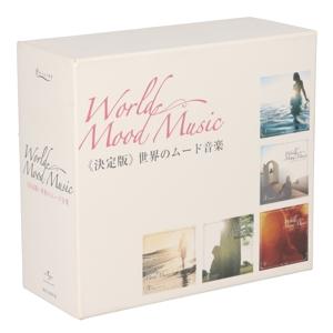 決定版 世界のムード音楽(Blu-spec CD+4SHM-CD)/(イージーリスニング)　
