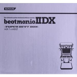 beatmania IIDX -SUPER BEST BOX- vol.1 & vol.2 (コナミスタイル盤