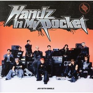 Handz In My Pocket(初回生産限定盤A)(DVD付)/JO1