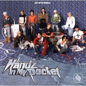 Handz In My Pocket(通常盤)/JO1