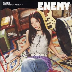 ENEMY(TZUYU盤)/TWICE