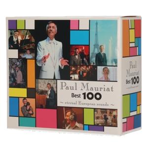 BEST 100  〜永遠のヨーロピアン・サウンズ〜(5SHM-CD)/ポール・モーリア　