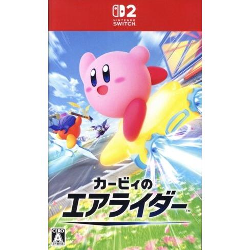 カービィのエアライダー/Nintendo Switch2