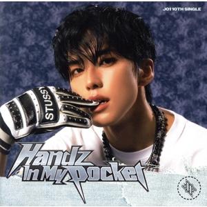 Handz In My Pocket(FC限定盤/JUNKI ver.)/JO1　