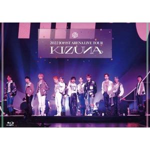 2022 JO1 1ST ARENA LIVE TOUR ‘KIZUNA’(FC限定盤)(Blu-ray Disc)/JO1