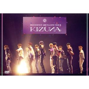 2022 JO1 1ST ARENA LIVE TOUR ‘KIZUNA’(FC限定盤)/JO1