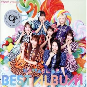 KAWAII LAB. BEST ALBUM(CANDY TUNE盤)/FRUITS ZIPPER/...