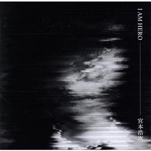 I AM HERO(通常盤)/宮本浩次