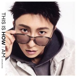 THIS IS HOW I AM/與真司郎(AAA)