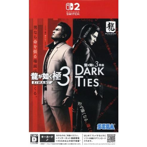 龍が如く 極3 / 龍が如く3外伝 Dark Ties/Nintendo Switch2