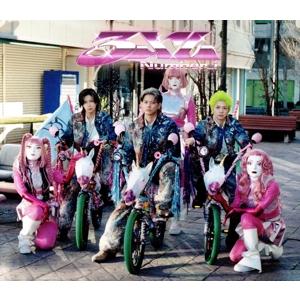 通常盤 Number_i「GOAT」CD ナンバーアイ なんばーあい デビュー曲 TO