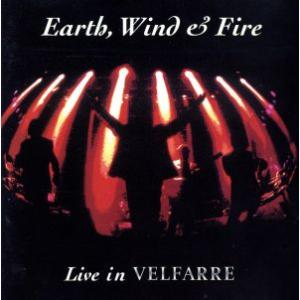 ライヴ・イン・ヴェルファーレ/アース・ウインド&amp;ファイアー