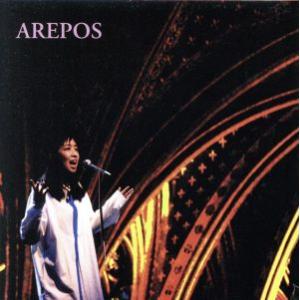 ここだけの話／Ａｒｅｐｏｓ｜bookoffonline