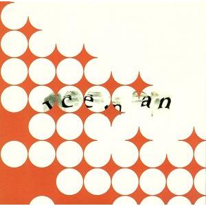 Digiryzm Mutation/Iceman