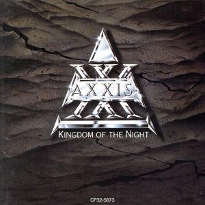 暗黒の支配者/アクシス