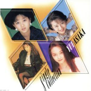 浅香唯／YUI ASAKA 40th Anniversary Box《完全生産限定盤》 (初回限定