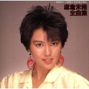 CD)TOMOO Wanna V : EastRiverrr-shop - 通販 - Yahoo!ショッピング