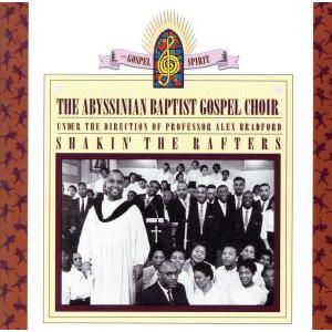 シェイキン・ザ・ラフターズ/アビシニアン・バプティスト・ゴスペル・クワイア
