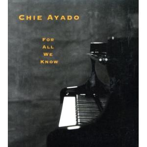 For all we know/綾戸智絵(綾戸智恵)