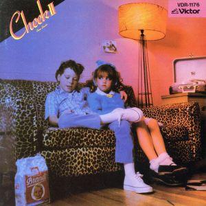 チーク II/アン・ルイス