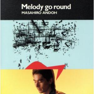 メロディー・ゴー・ラウンド/安藤まさひろ(EX.T-SQUARE G)