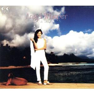 Angel Whisper/杏里