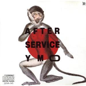 アフター・サーヴィス/YELLOW MAGIC ORCHESTRA/YMO　