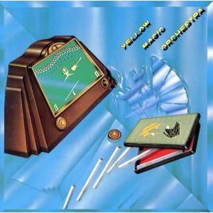 イエロー・マジック・オーケストラ(日本版)/YELLOW MAGIC ORCHESTRA/YMO