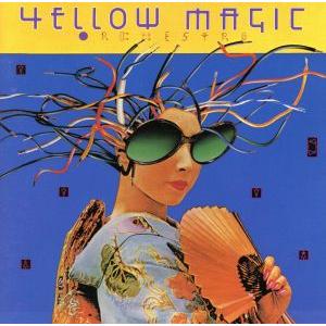イエロー・マジック・オーケストラ(US版)/YELLOW MAGIC ORCHESTRA/YMO